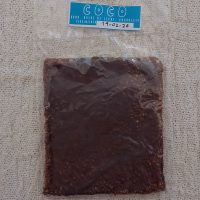 Dulcito de Coco Bañado en Chocolate 120gr - Mauro
